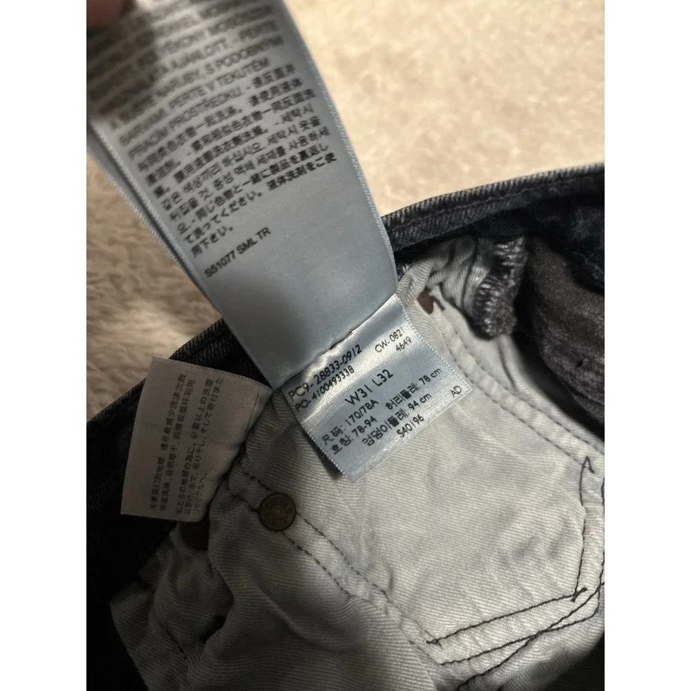 Levis 512 Premium‎ Pants Mens 31x32 Act (31x31) Blue Slim Taper Fit Denim Jeans